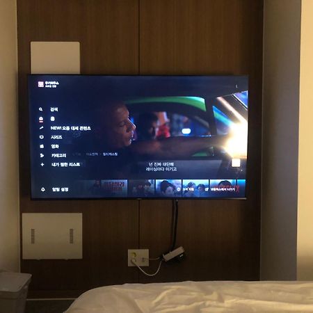 Cookie House Aparthotel Сеул Екстериор снимка