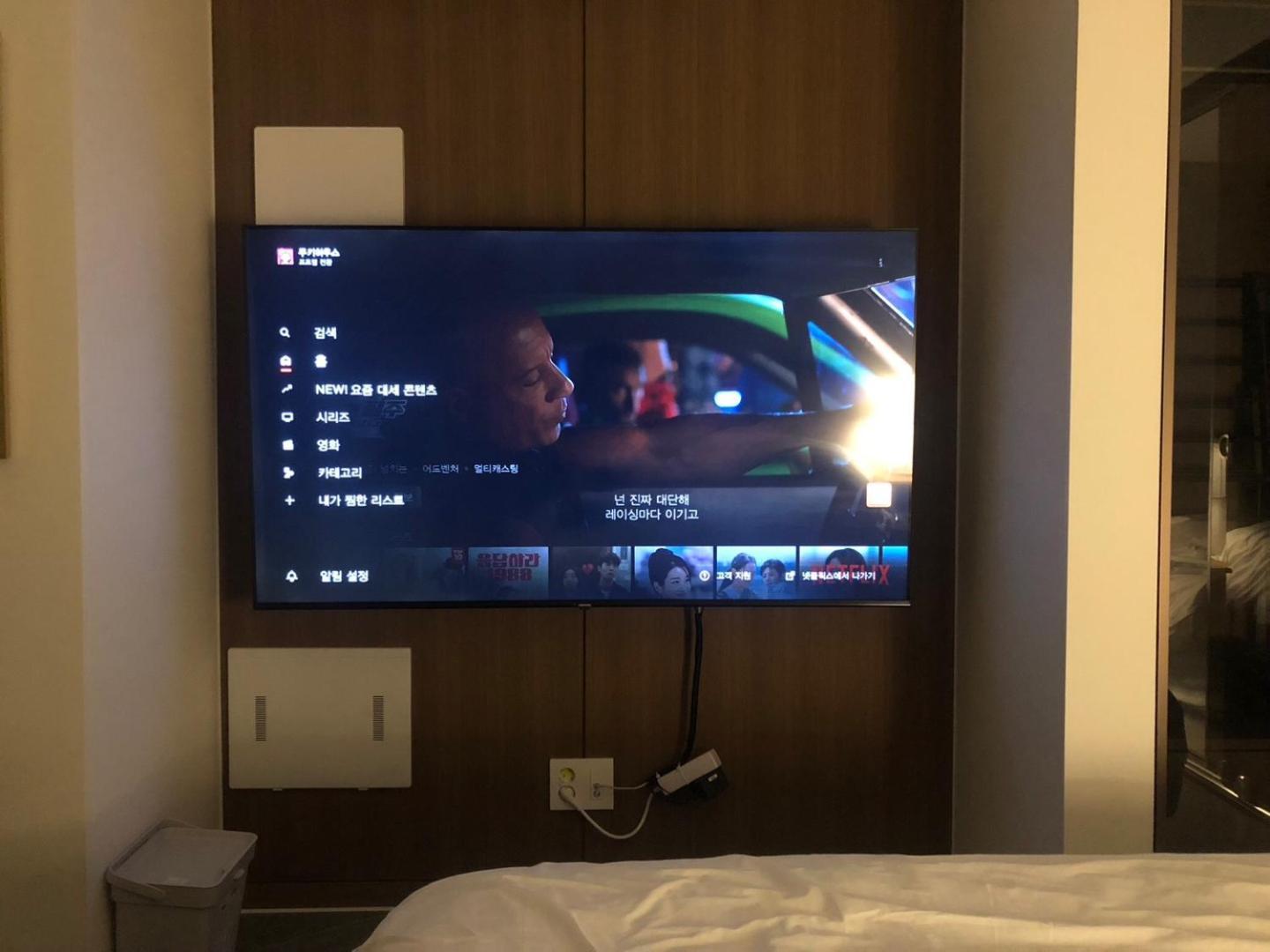 Cookie House Aparthotel Сеул Екстериор снимка