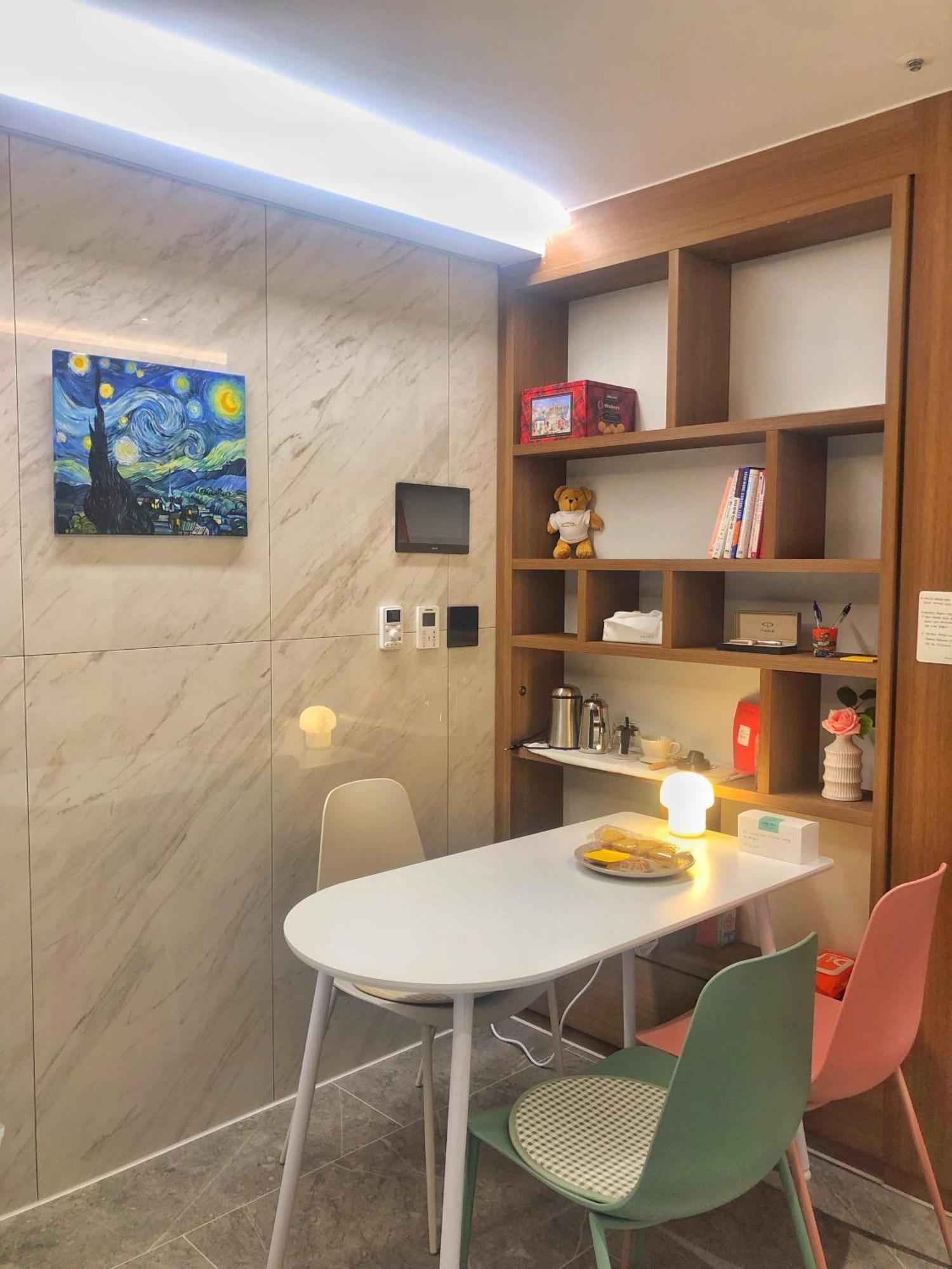 Cookie House Aparthotel Сеул Екстериор снимка